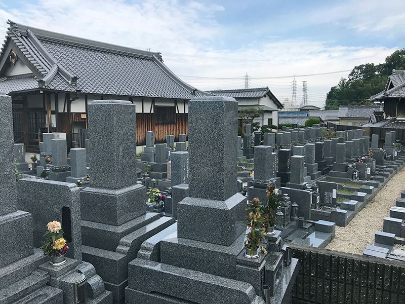 円光寺霊園