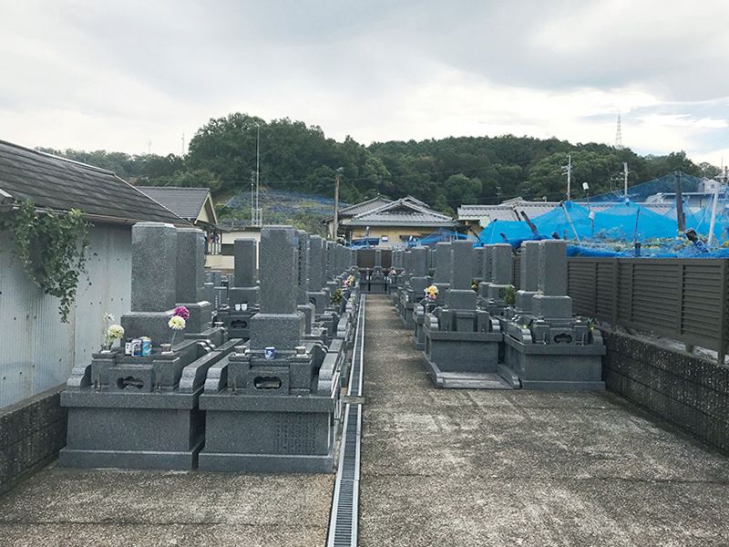 円光寺霊園