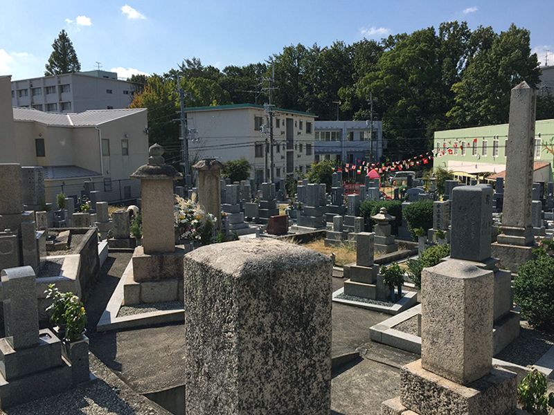 南刀根山墓地