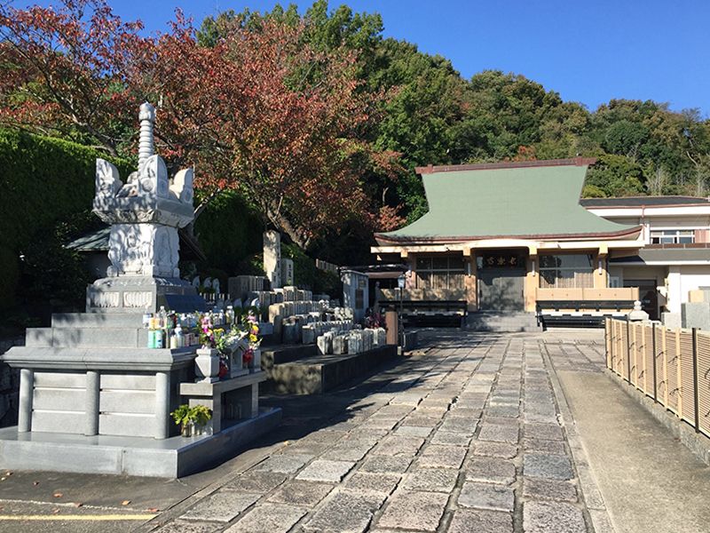 長楽寺霊園