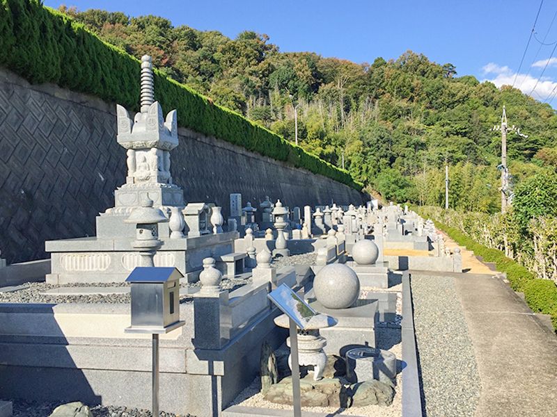 長楽寺霊園