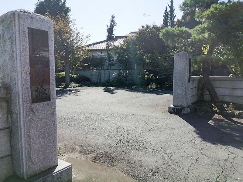 つくば小貝川霊園