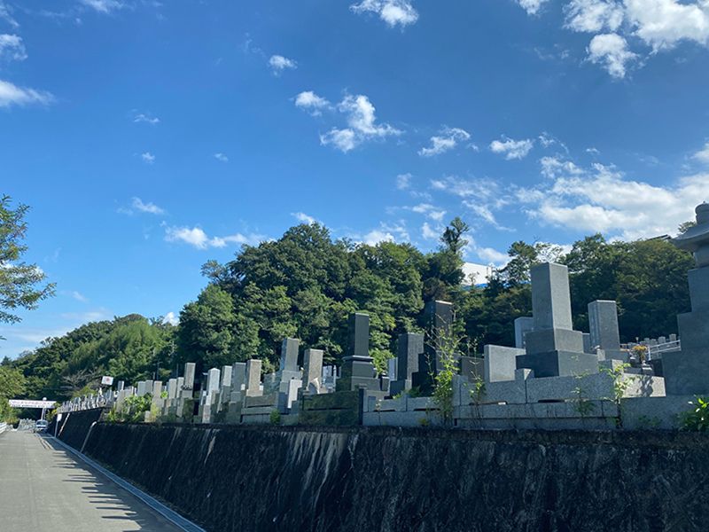 東山霊園