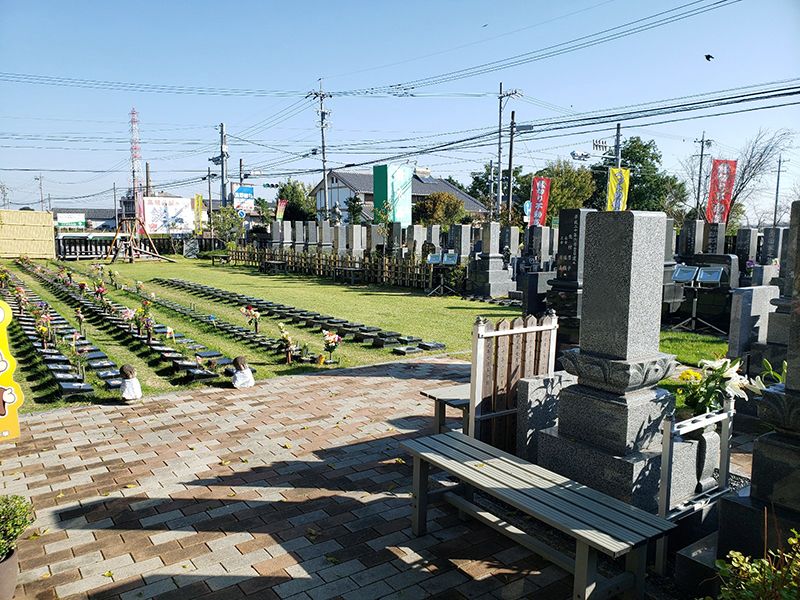 大法寺くひなの郷浄苑