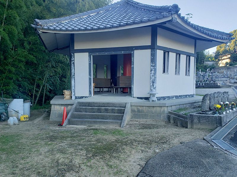 芳浄苑