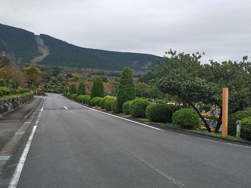 冨士霊園