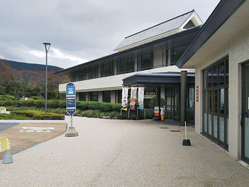 冨士霊園