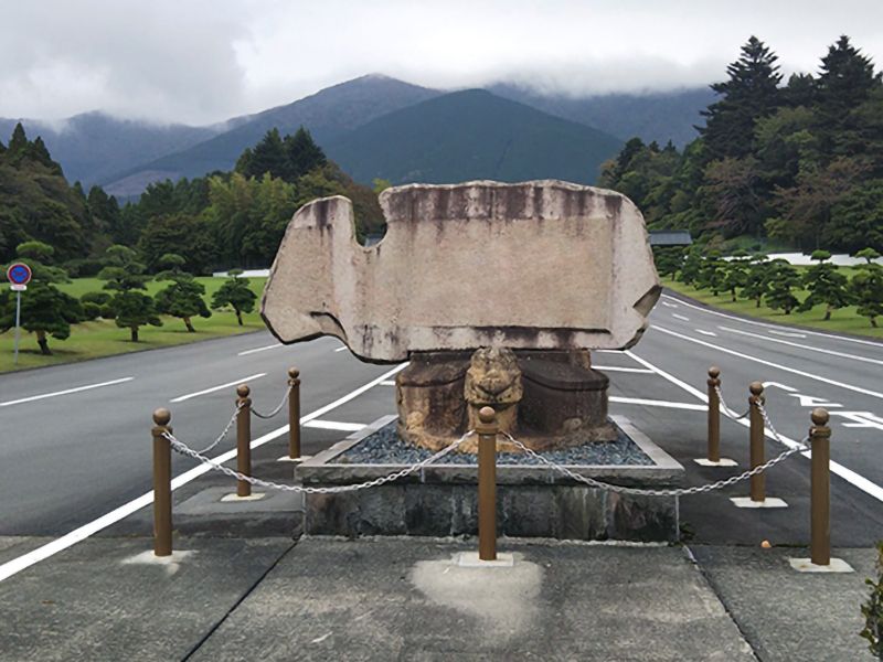 冨士霊園