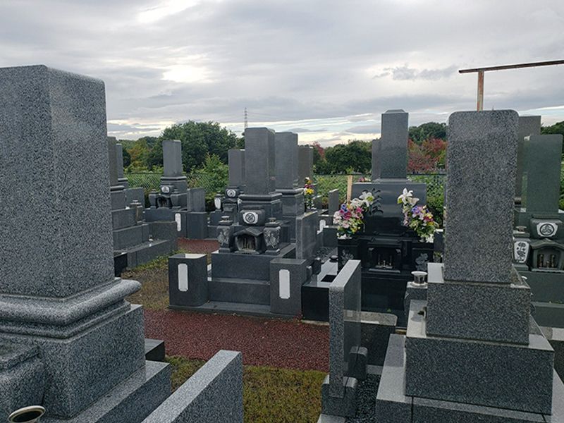 くつかけ楪浄苑