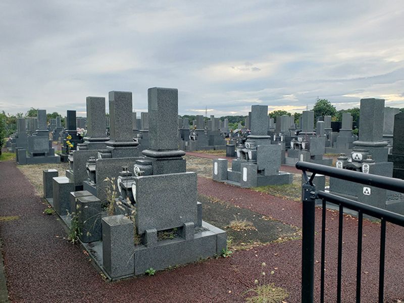 くつかけ楪浄苑