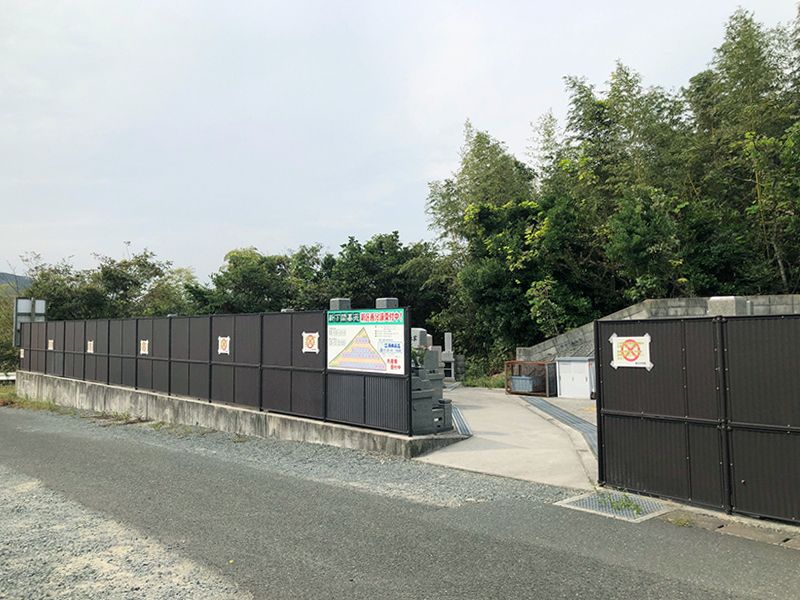 新下関墓苑