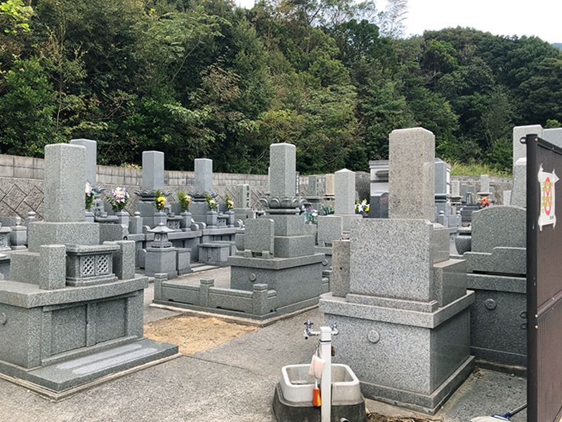 新下関墓苑