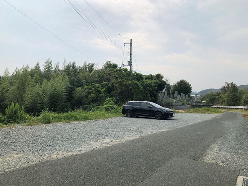 新下関墓苑