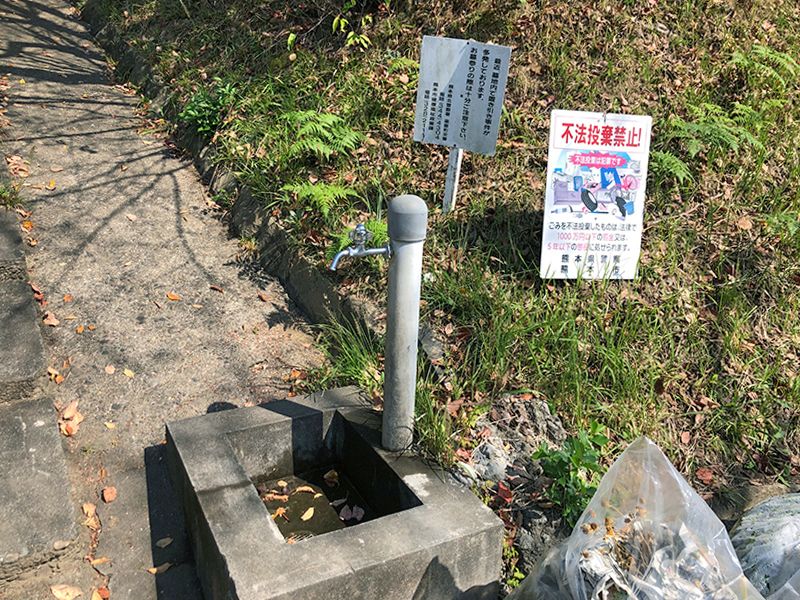 熊本市営 立田山墓地