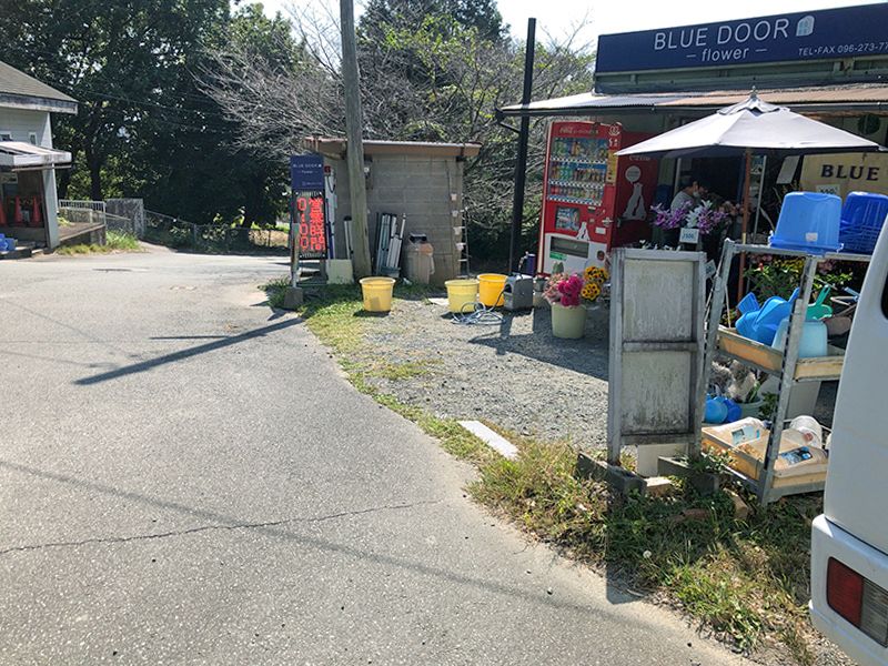 熊本市営 立田山墓地