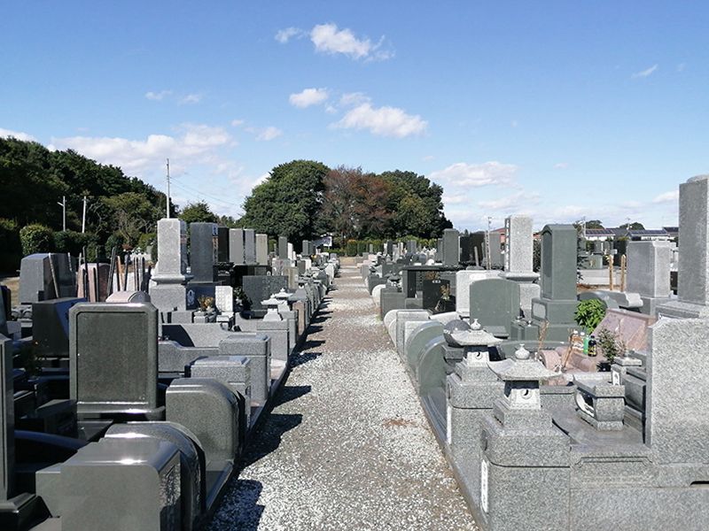 高根沢町営 宝積寺聖地公園墓地