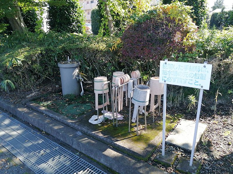 高根沢町営 宝積寺聖地公園墓地