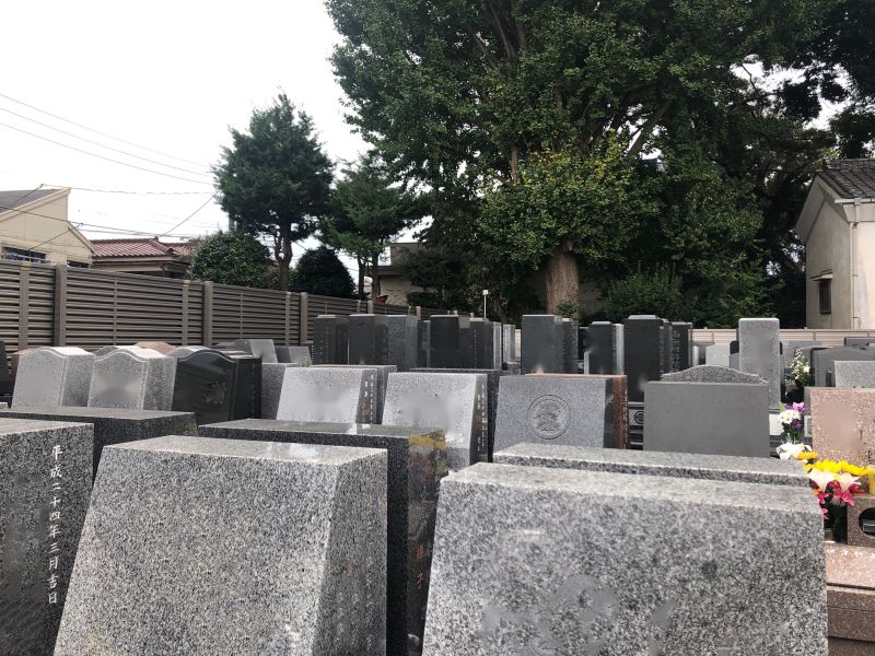 増福寺 赤塚中央霊園