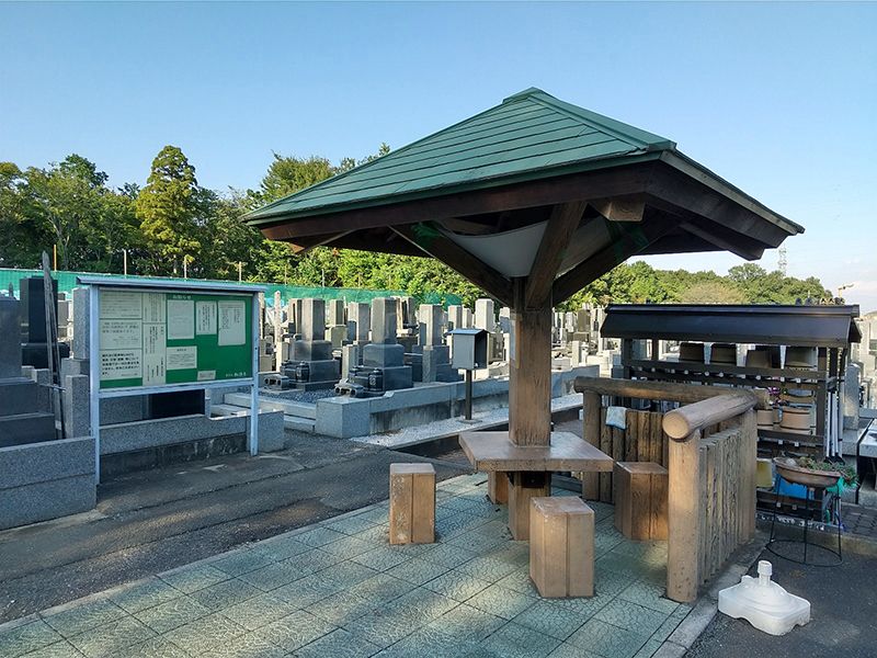 新所沢メモリアルパーク