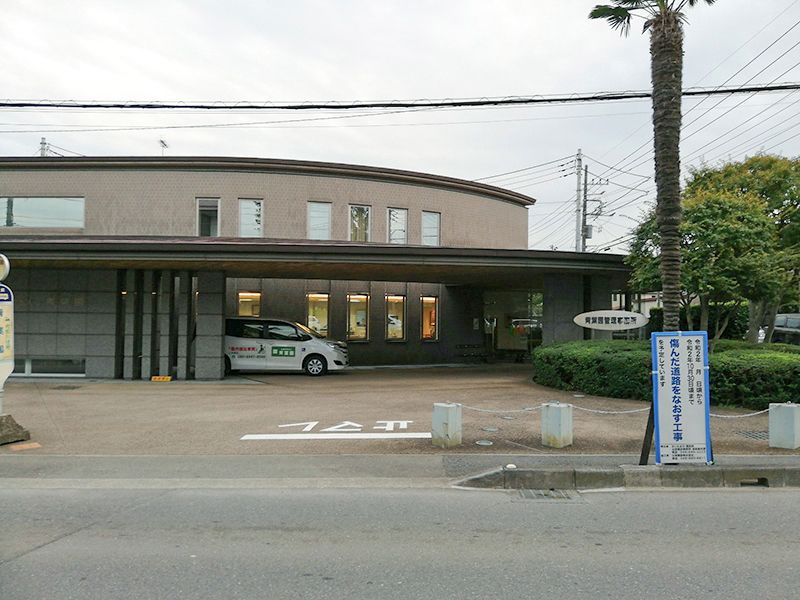青葉園