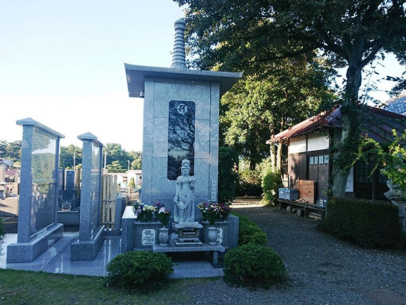 円泉寺墓地