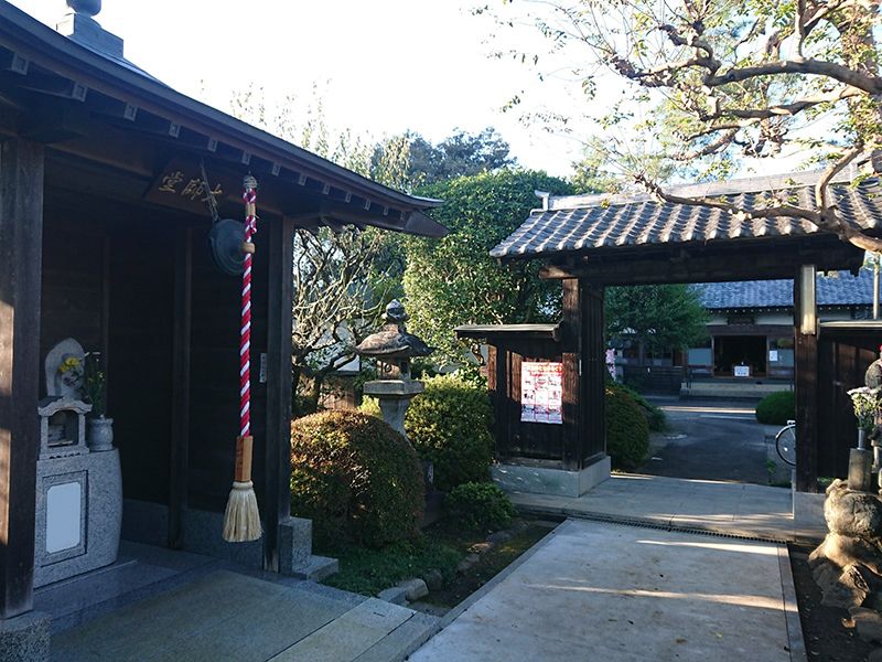 円泉寺墓地