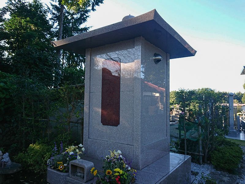 円泉寺墓地