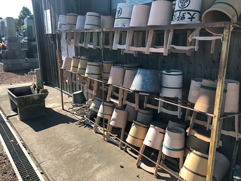 吉祥院