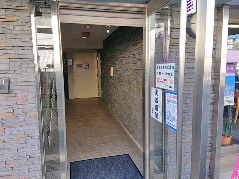 妙清寺屋内墓苑 光明館