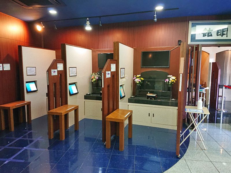 妙清寺屋内墓苑 光明館