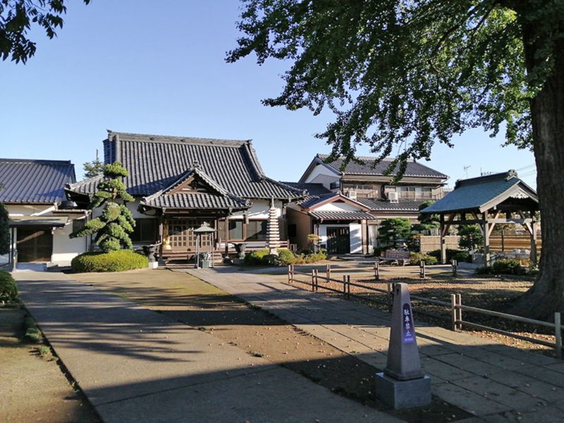 薬法山福性寺墓苑