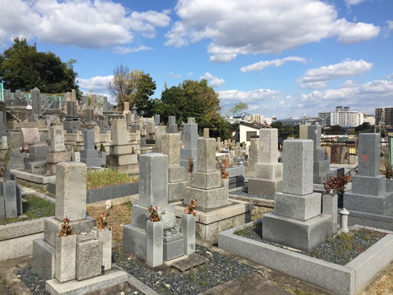 下穂積共同墓地