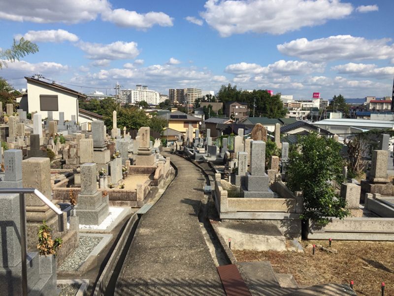 下穂積共同墓地