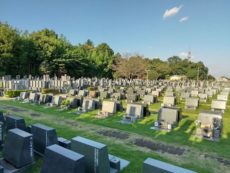 所沢メモリアルパーク