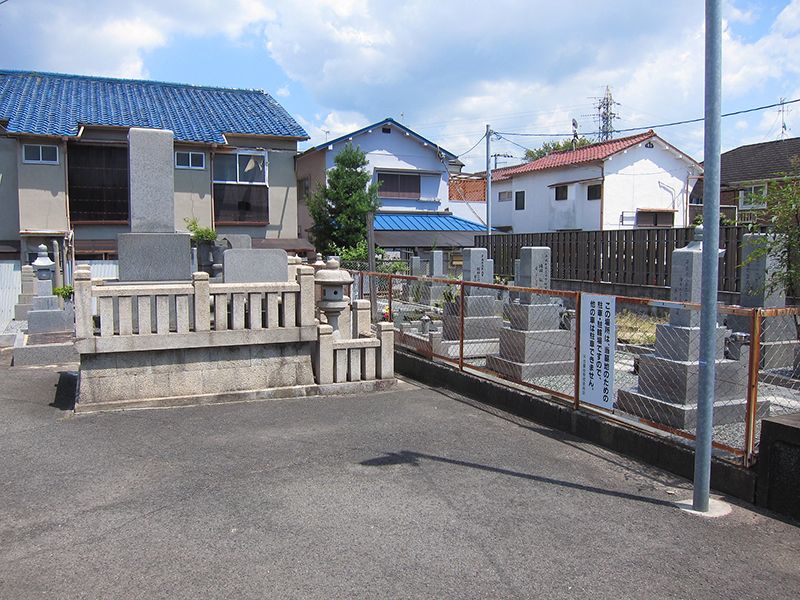 河合墓地