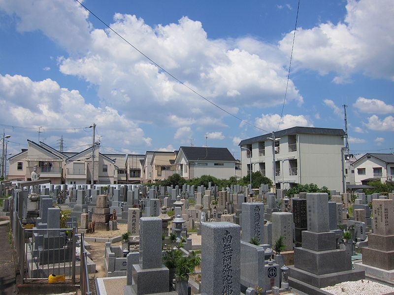 河合墓地