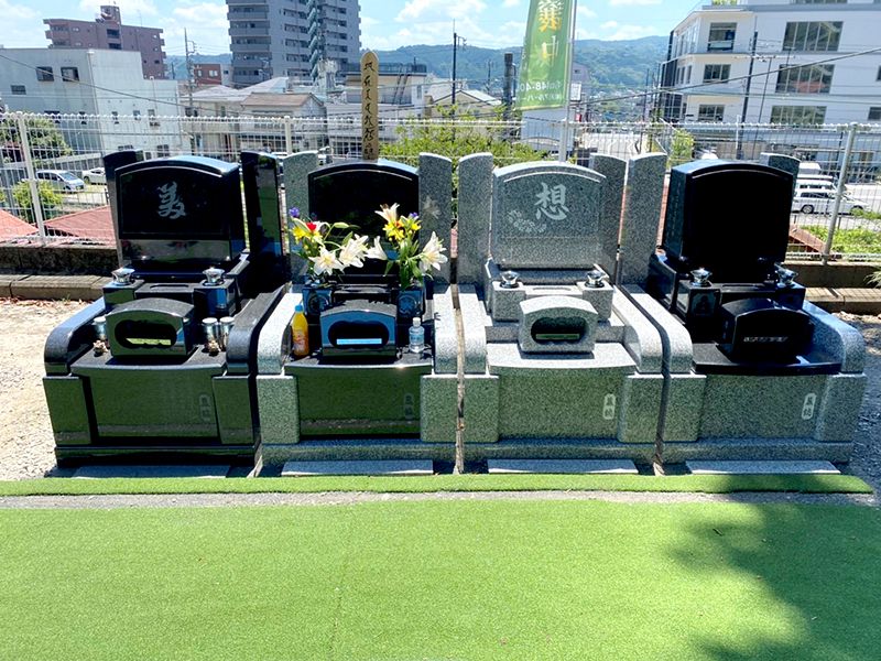 梅岩寺 青梅クラウドガーデン