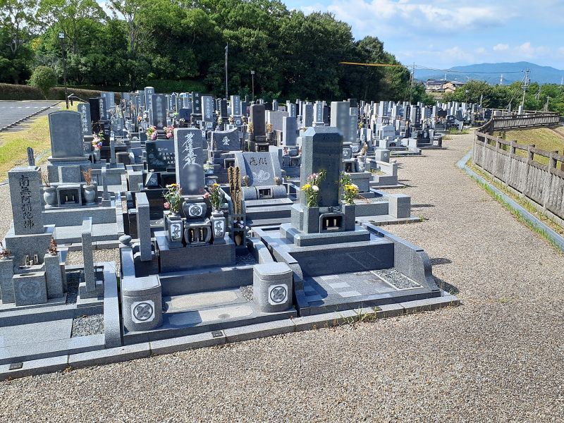 みよし市営 やすらぎ霊園