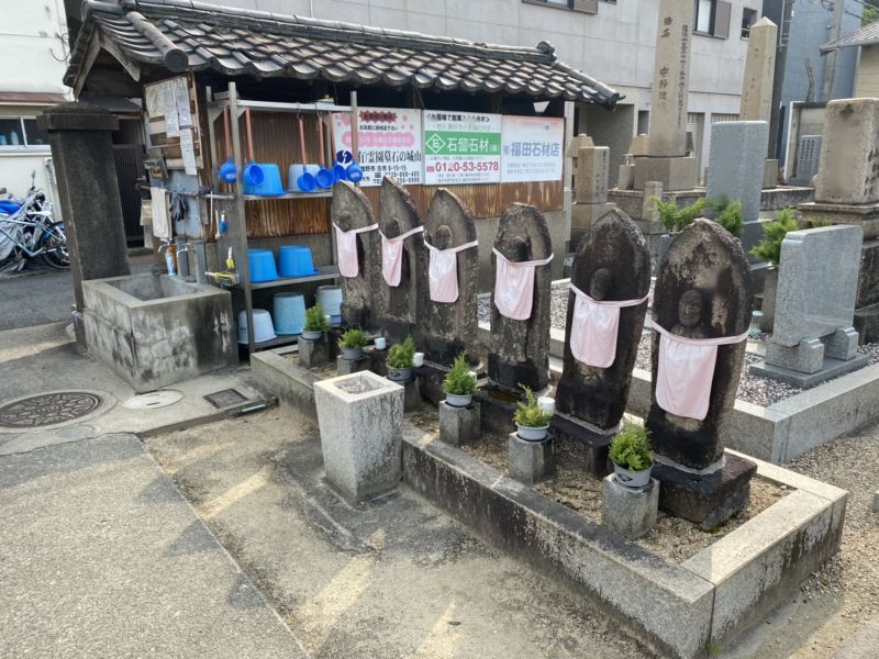 国府惣社墓地