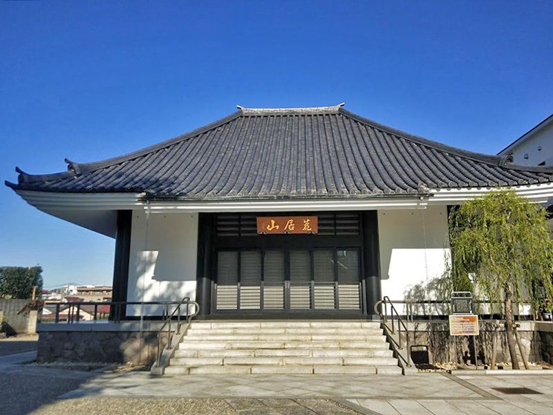 髙徳寺 のうこつぼ