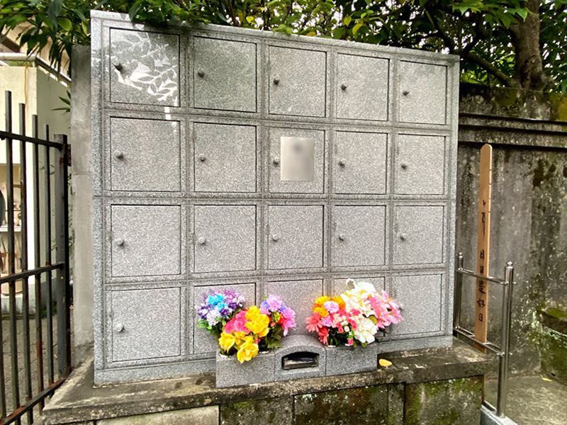 桃林寺 のうこつぼ