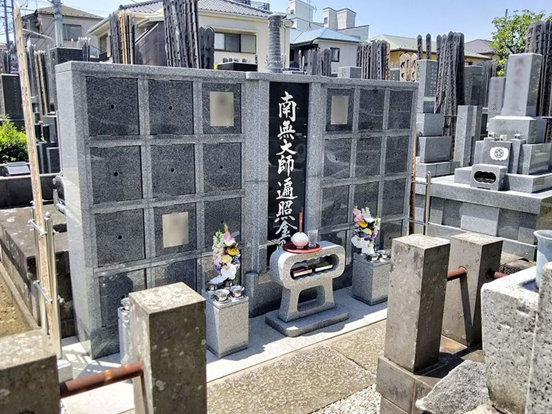 泉福寺 のうこつぼ