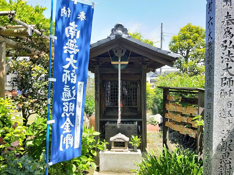 泉福寺 のうこつぼ