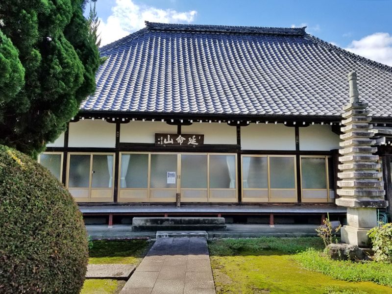 福徳寺 のうこつぼ