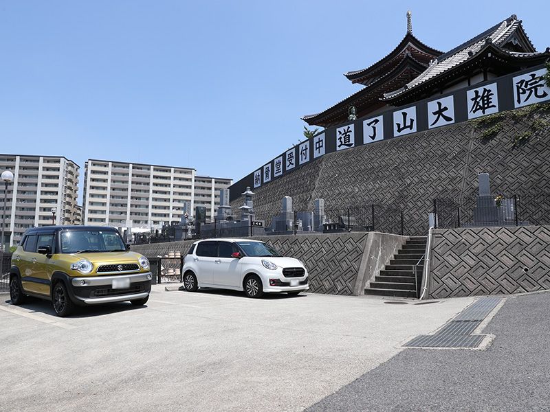 長久手メモリアルヒルズ