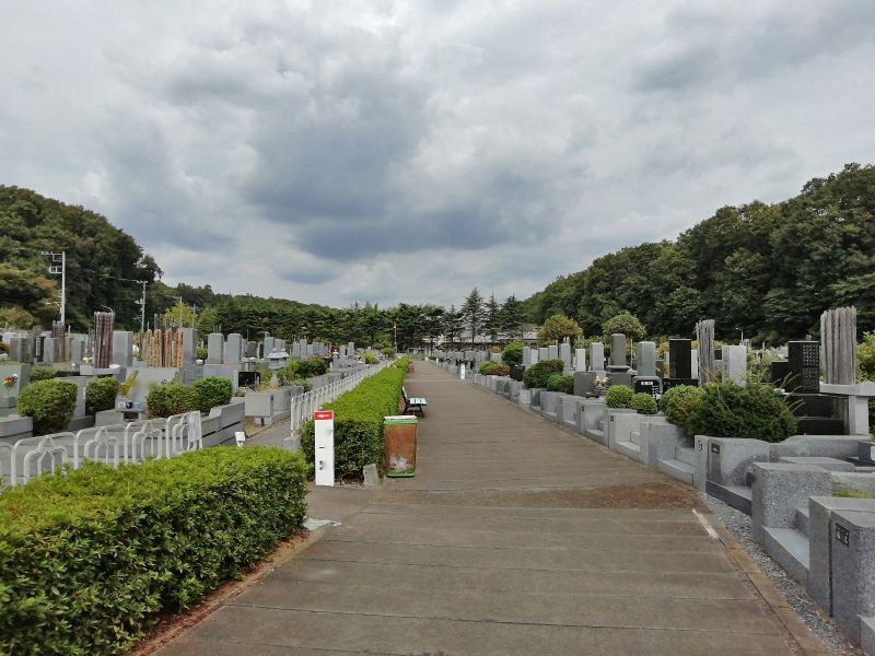 総武霊園