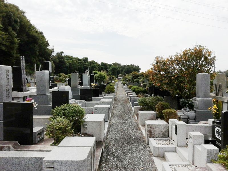 総武霊園
