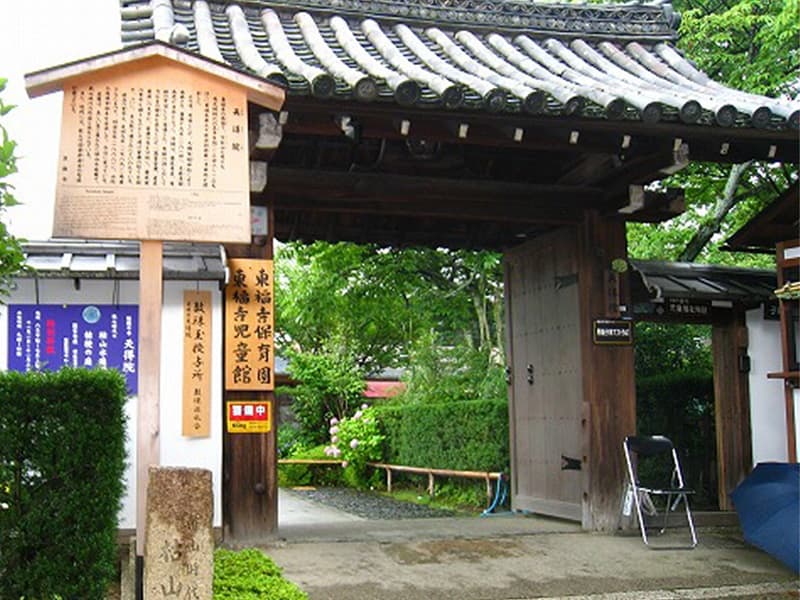 東福寺塔頭天得院の入り口