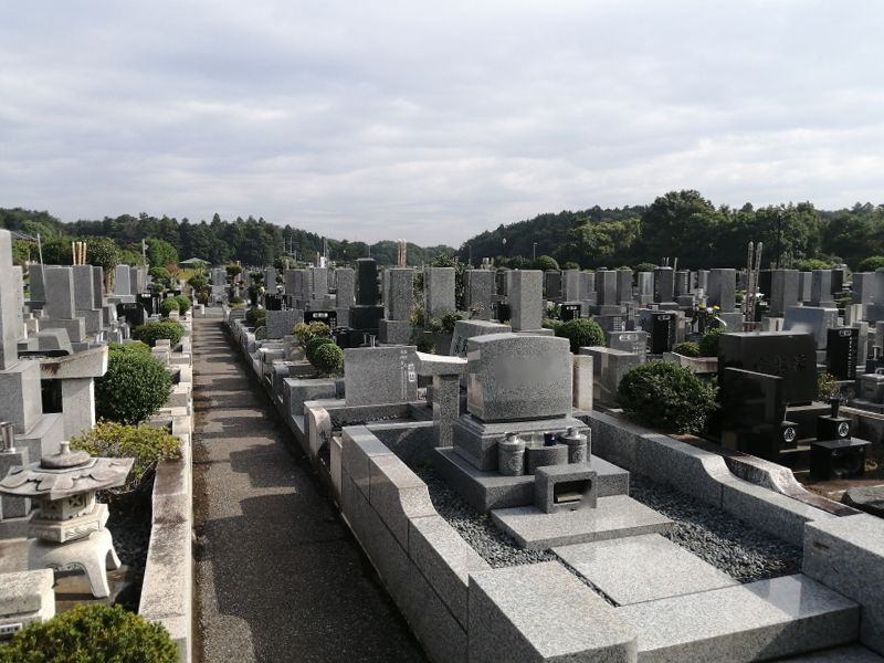 八千代中央霊園