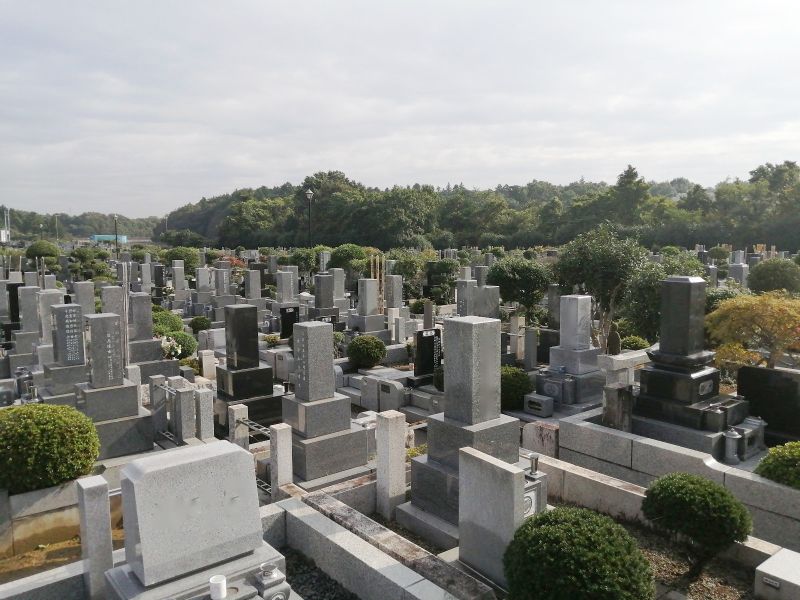 八千代中央霊園